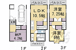 八条源町73−12貸家 1