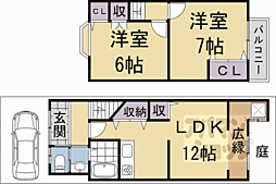 京都市伏見区桃山町和泉の一戸建て