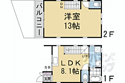 京都市右京区梅津南上田町の一戸建て