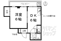 エスポワール田中1番館 201