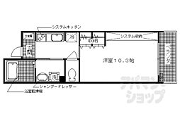 京都市右京区太秦乾町