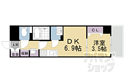 Ｉｎｓｉｇｈｔ　Ｒｅｐｏｓ　Ｙａｍａｓｈｉｎａ　Ｎａｇｉｔｓ 203