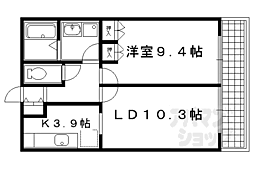 パークハウス 205