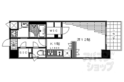 ＴＡＭ’Ｓ　Ｃｏｍｆｏｒｔ 601