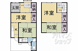 京都市右京区太秦安井北御所町の一戸建て