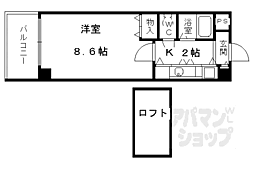 ル・ソレイユ 103