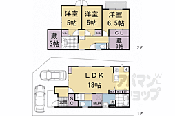 京都市伏見区深草大亀谷六躰町の一戸建て