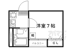 クローバー椥辻 220