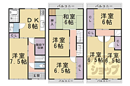 京都市下京区綾小路通猪熊東入松本町の一戸建て