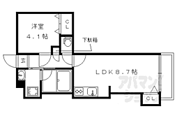 Ｉｎｓｉｇｈｔ　Ｒｅｐｏｓ　Ｙａｍａｓｈｉｎａ　Ｏｎｏ 204