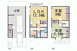 京都市伏見区深草直違橋南1丁目の一戸建て