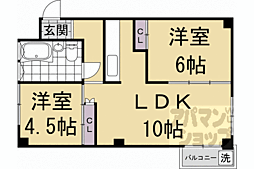 京都市右京区嵯峨新宮町