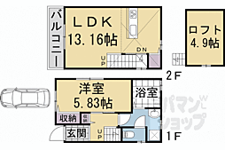 南区八条内田町　戸建 1
