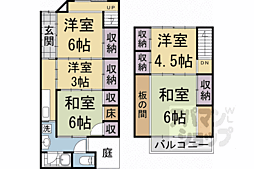 夷馬場町9−6貸家 1