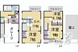 東山区五葉ノ辻町11−1戸建 1