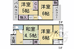 京都市伏見区桃山町丹後の一戸建て