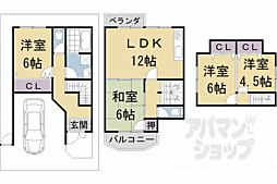 京都市伏見区深草中ノ島町の一戸建て