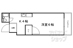 京都市右京区嵯峨野秋街道町