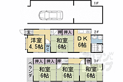 京都市伏見区深草開土町の一戸建て