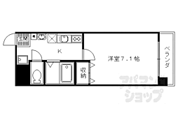 エグゼレジデンス羅城門 202