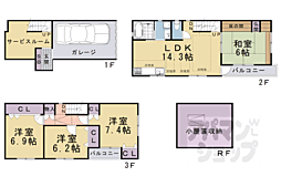 京都市中京区小川通御池下る壺屋町の一戸建て