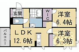 シャーメゾン　アミティエ 306