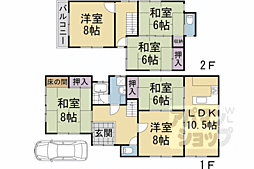 京都市伏見区桃山与五郎町の一戸建て