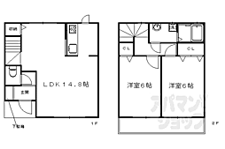京都市右京区太秦井戸ケ尻町の一戸建て