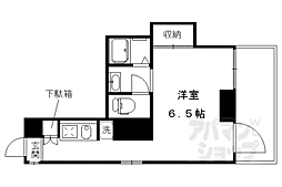 ＳＴエンブレムくげ 312
