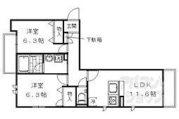 京都市右京区嵯峨野芝野町