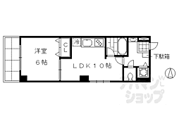 京都市中京区釜座通丸太町下ル桝屋町
