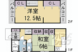 東九条中札辻町 貸家 1