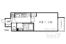 京都市右京区西院南高田町
