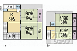 京都市伏見区深草フチ町の一戸建て