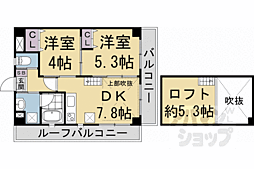 グランドラティス河原町七条 601