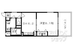 ベルドミール洛南 311