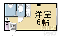 京都市右京区花園内畑町