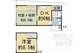 京都市伏見区深草北新町の一戸建て