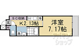 京都市右京区太秦北路町