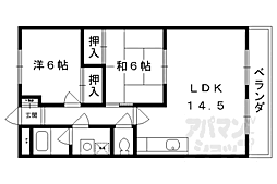 京都市伏見区大津町