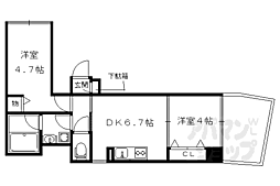 Ｉｎｓｉｇｈｔ　Ｒｅｐｏｓ　Ｙａｍａｓｈｉｎａ　Ｏｎｏ 206