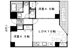 ＬＡＴＴＩＣＥ　ＨＩＧＡＳＨＩＮＯ　ａｎｎｅｘ 404W