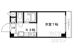 京都市中京区竹屋町通油小路東入ル東竹屋町