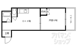ハイツハーバル 2-5