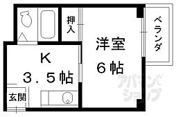 水谷マンション 202