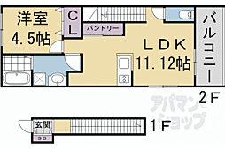 京都市伏見区深草石橋町の一戸建て