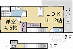 京都市伏見区深草石橋町の一戸建て