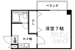 四ノ宮コート 510