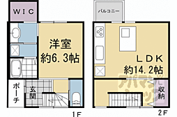 京都市中京区壬生中川町の一戸建て