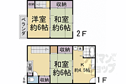 京都市伏見区深草善導寺町の一戸建て